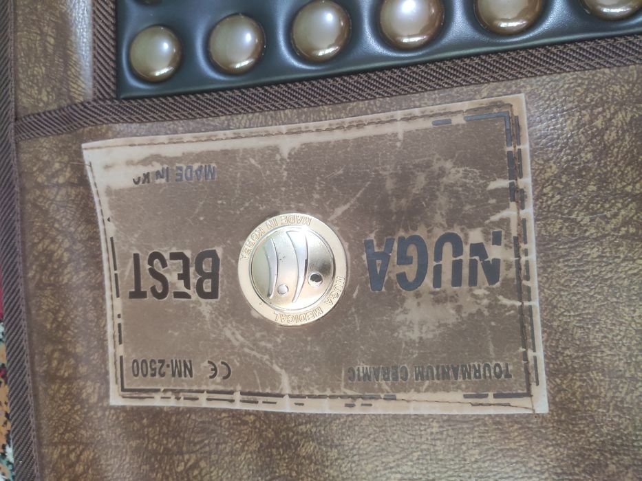 Турманиевый ковёр