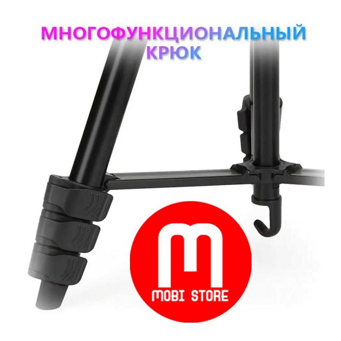 Универсальный штатив-трипод Jmary KP-2205, c держателем телефона