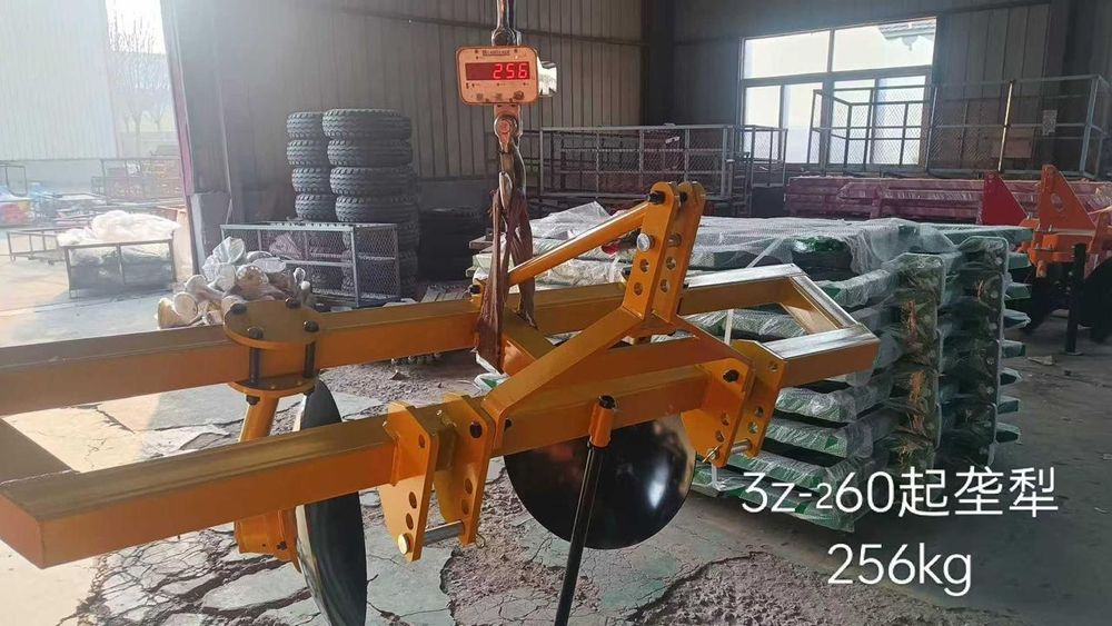 Дисковый плуг-распашник на заказ