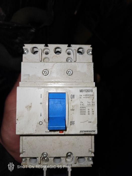 Продам автоматы и пускатели