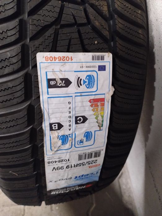 Продавам зимни гуми