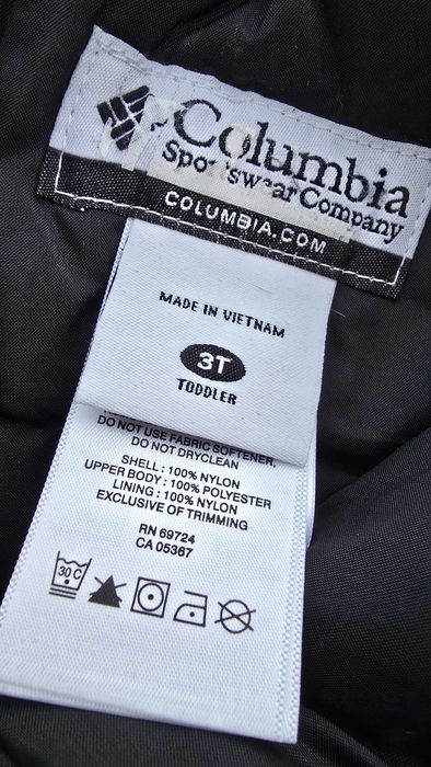 Детски ски гащеризон Columbia 3 години