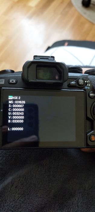 Фотоапарат Olympus e-m1 mark II