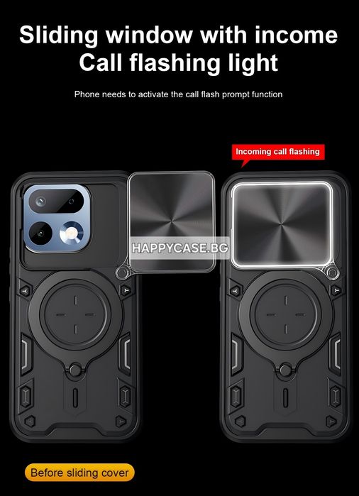 Realme 16 Pro+ 5G / GIANT RING Удароустойчив кейс гръб с пръстен