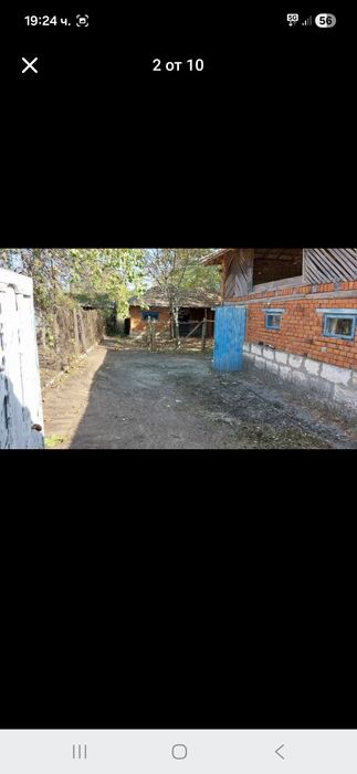 Къща в село Горно Абланово