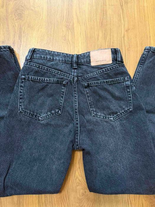 Сиви дънки Bershka