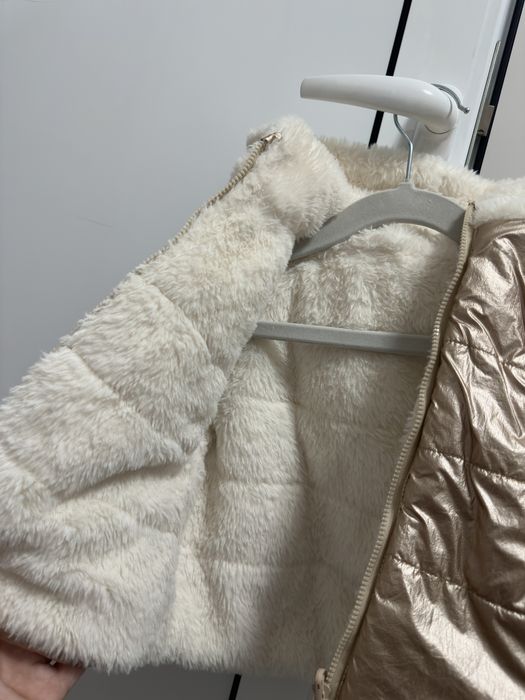 Двулицево детско яке