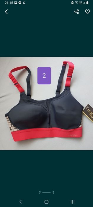 Triumph triaction спортни бюстиета