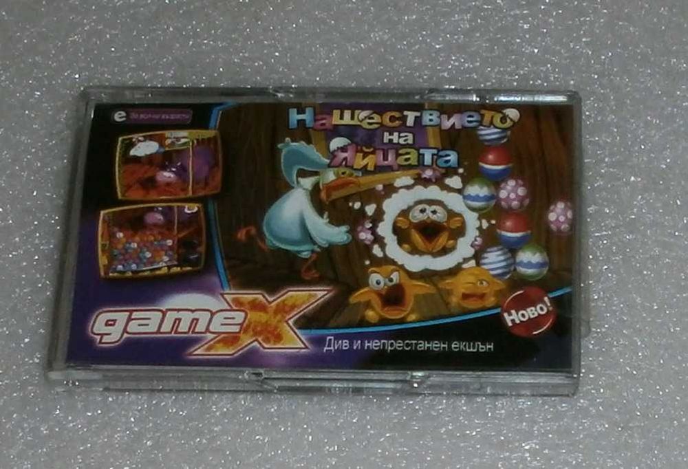 PC Games Пс Игри за Компютър оригинални нови Igri ORIGINAL