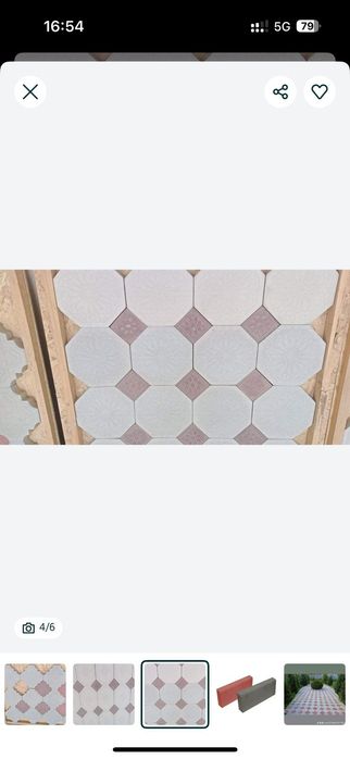 Брусчатка,поробрик шығарамыз