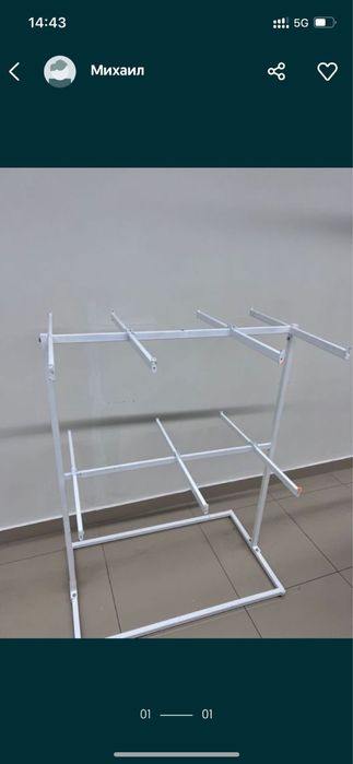 Вешалы стойки для одежды б/у