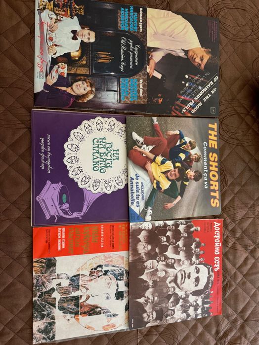 Грамофонни плочи