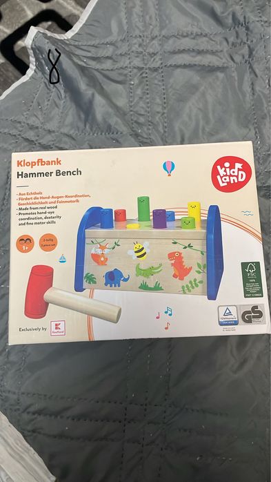 Детски играчки за дете до 3 г.