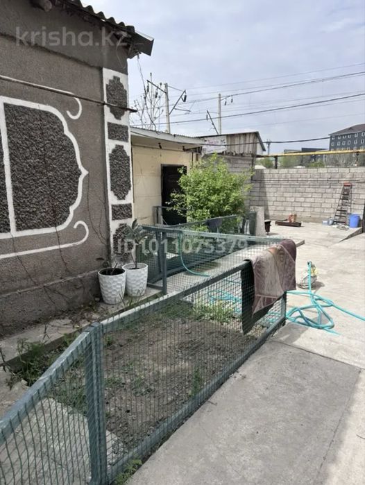 Дом продаётся 8 соток