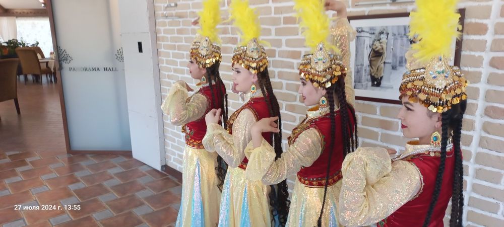 Национальная группа