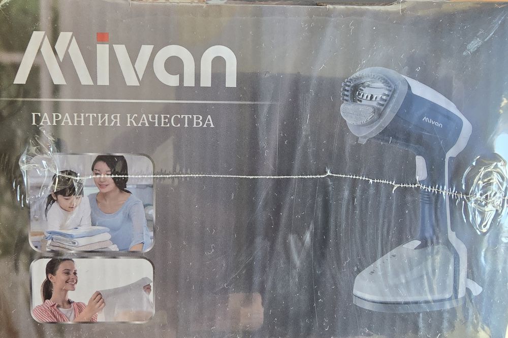 Продам отпариватель