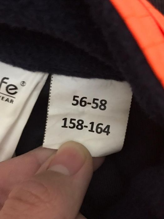 Куртка зимняя XXL