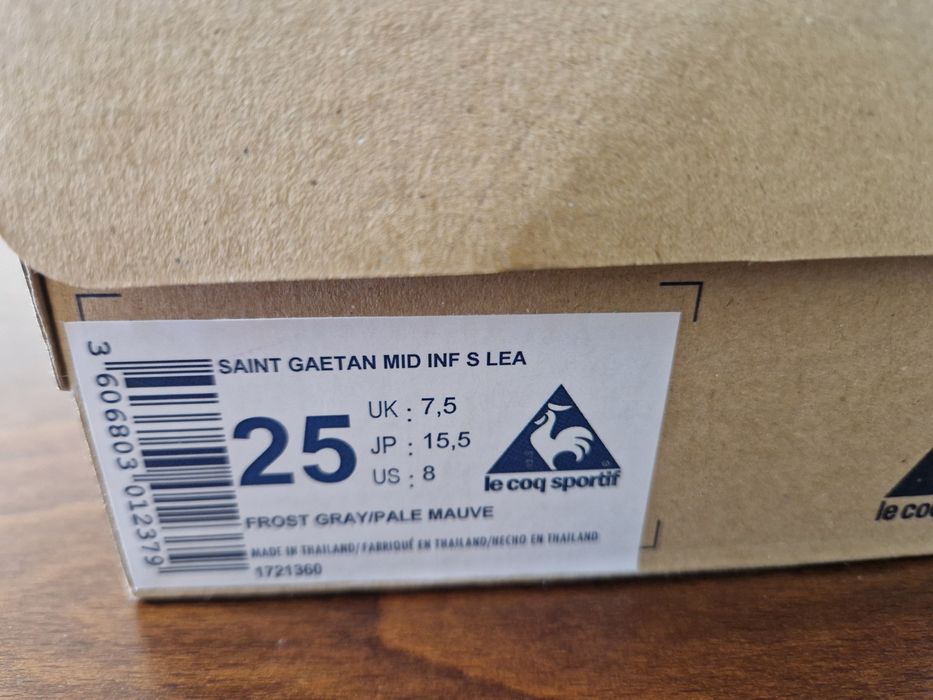 Детски обувки LE COQ sportif 25