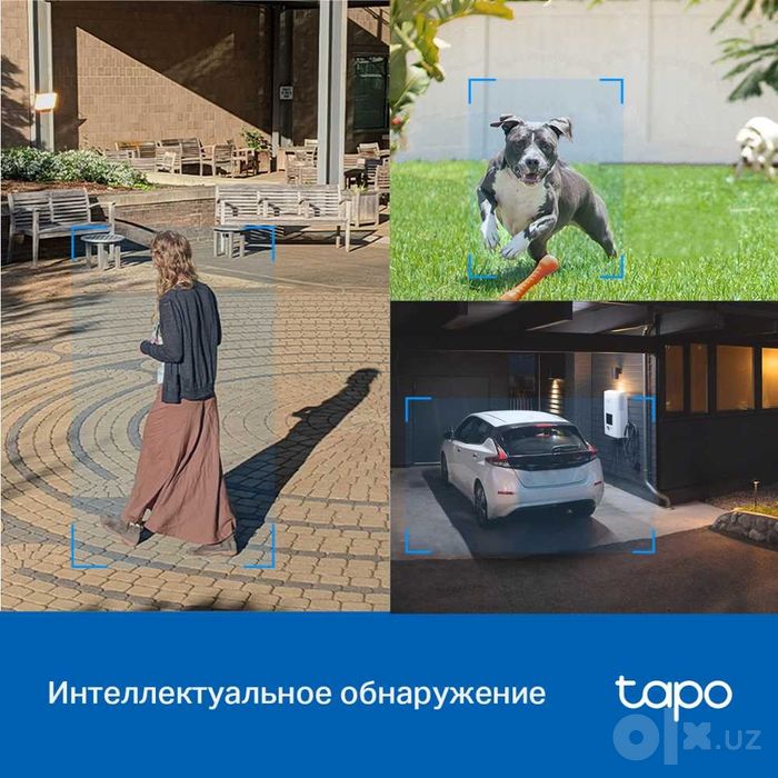 Камера TP-Link C520WS 2K 360° — Уличная IP66 | Гарантия