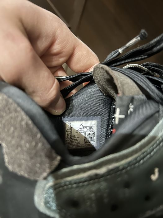 Jordan маратонки