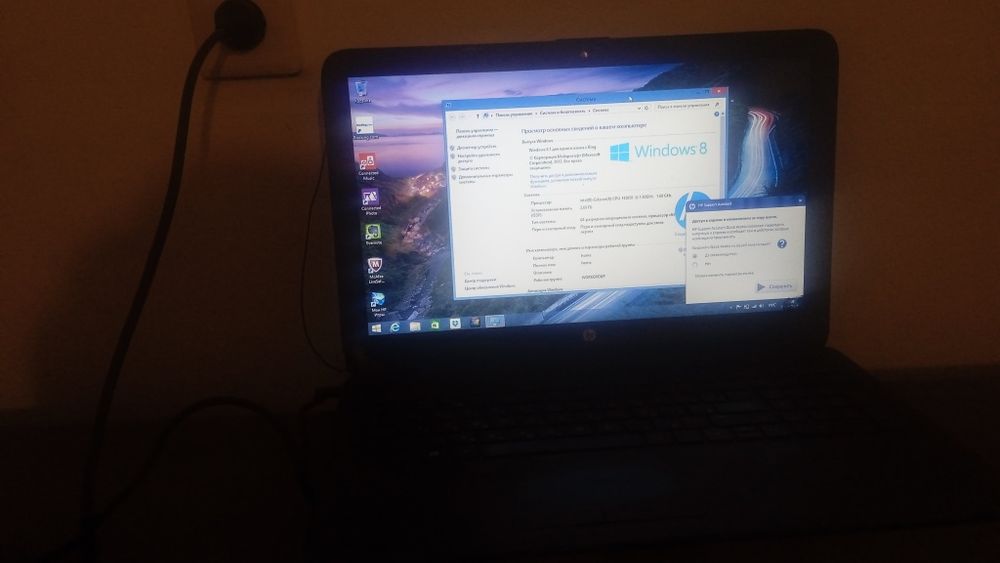 Ноутбук HP Intel