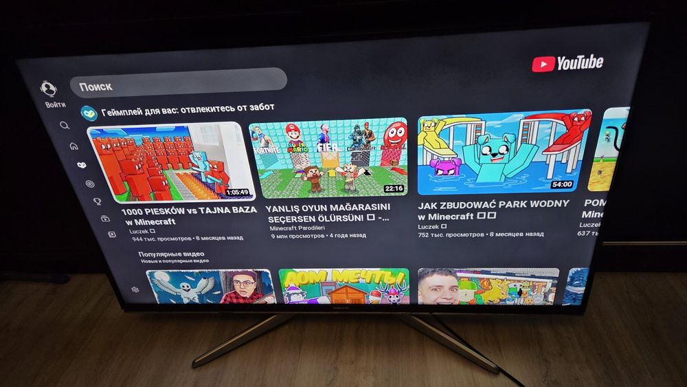 *️⃣ОРИГИНАЛ Samsung Smart TV UE40H6650 Диогональ 102см / QTV