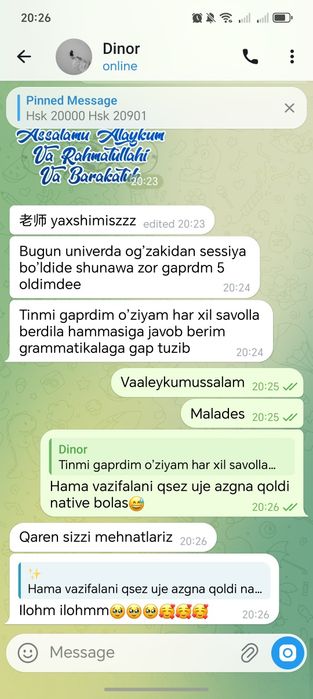 Школа языков: Английский, Китайский, , Русский язык
