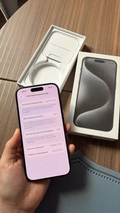 Iphone 15 pro 256gb