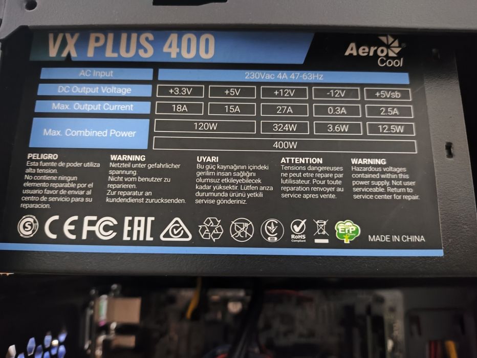 Продам компьютер