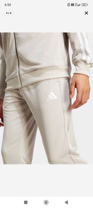 Нов мъжки екип Adidas