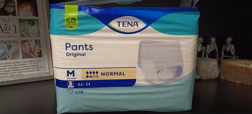 Продам подгузники цена 3500