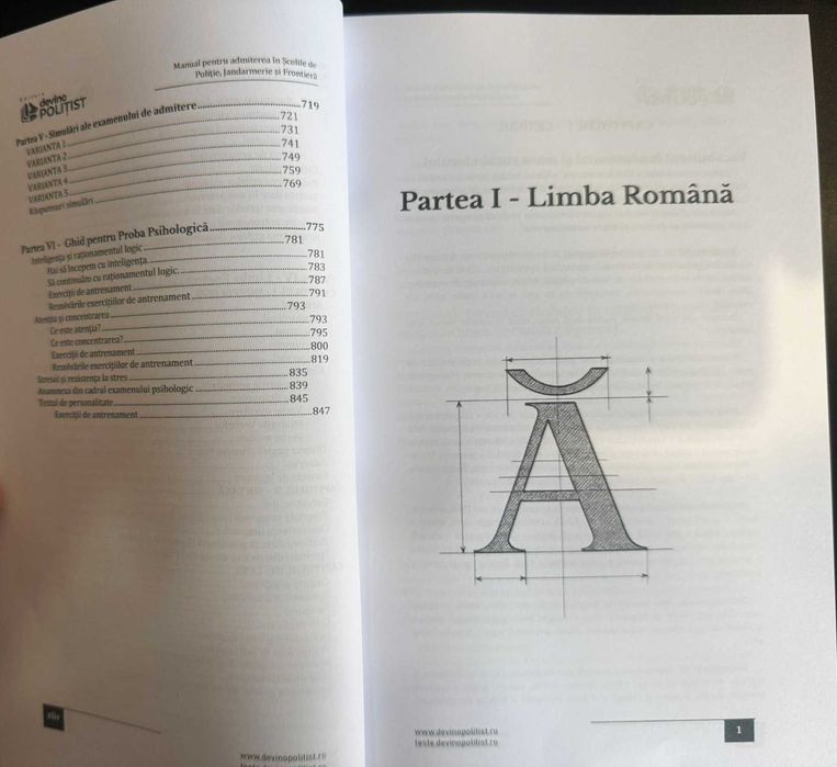 Manual Poliție, Jandarmerie 2026