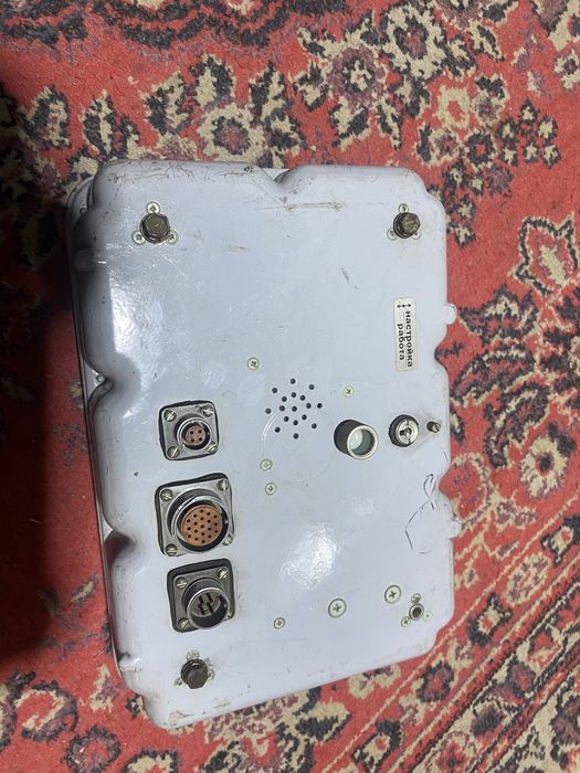 Продам ОГМ БИ 240.1-35