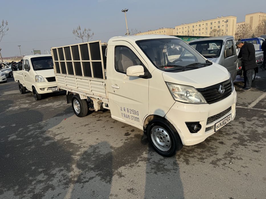 Changan 69 talik