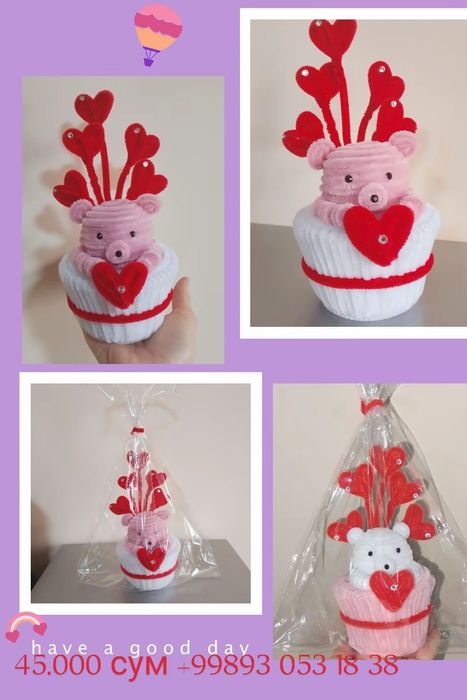 ПОДАРКИ Сувениры Валентинки