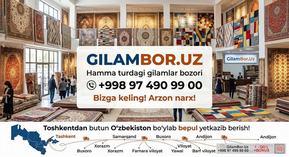 O'rtachirchiq Gilam Palas Dorojka Kavrolan GilamBor.Uz Toshkent Ковер
