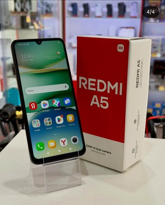 Xiaomi Redmi A5 2026 телефон Редми а5