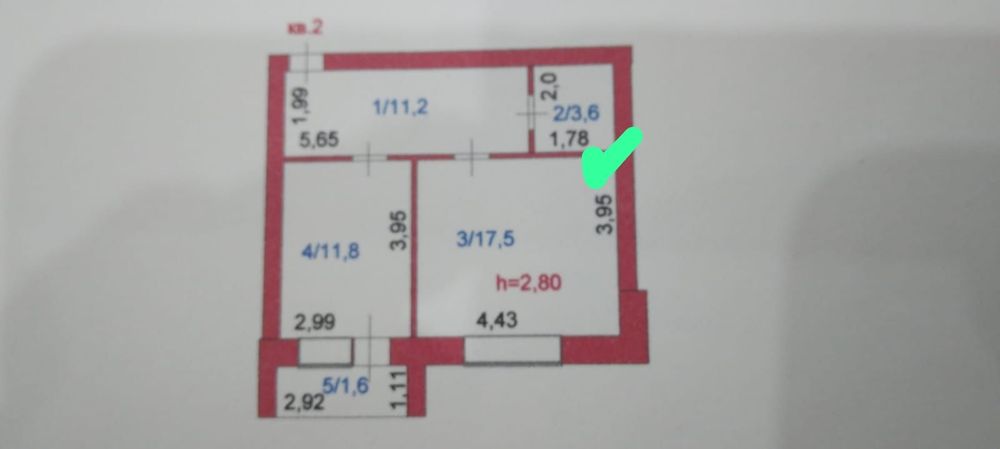 Квартира евродвушка ЖК Гиппократ