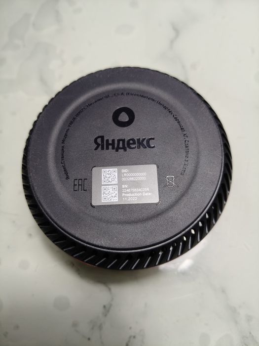 Яндекс станция лайт