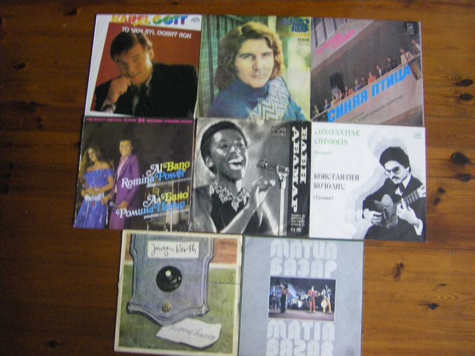 грамофонни плочи по 2 евро