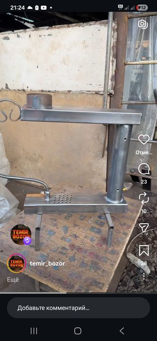 Печь на отработке