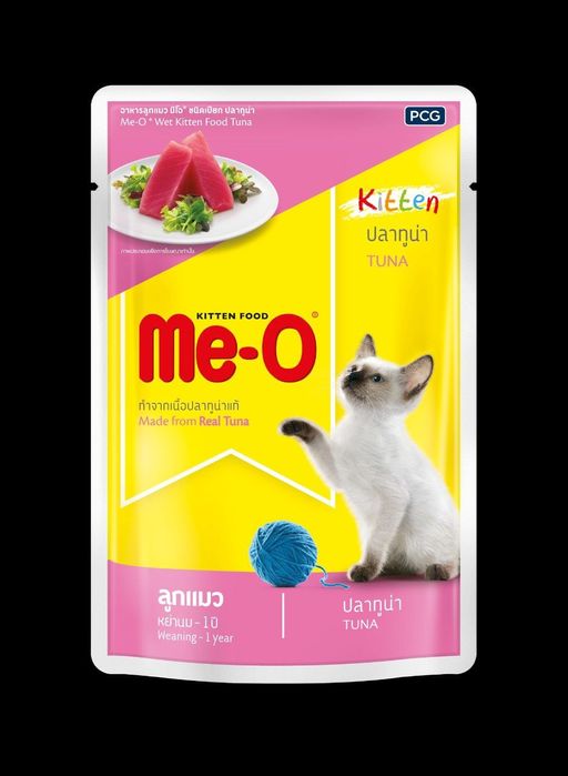 Корм для кошек и витамины