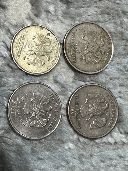 Монеты ссср состояние хорошое