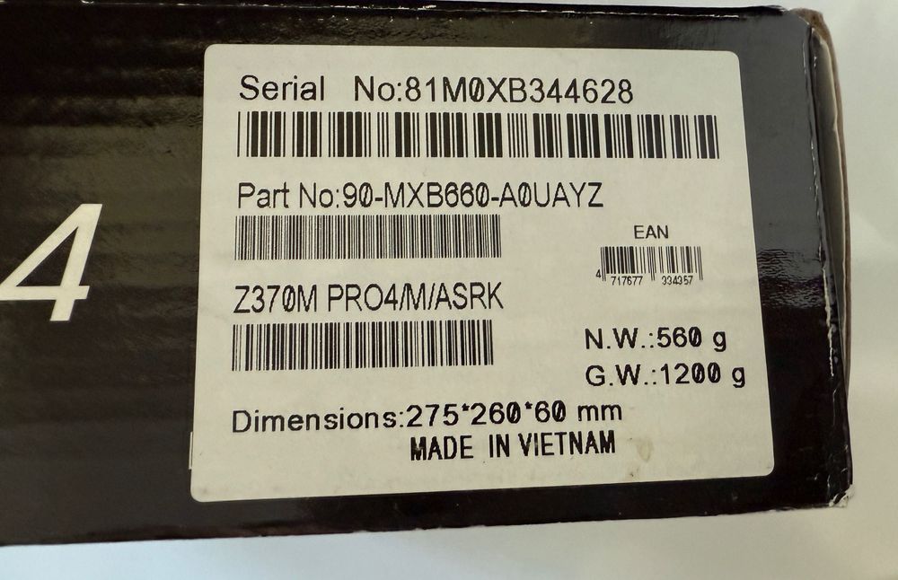 Материнская плата+процессор+кулер