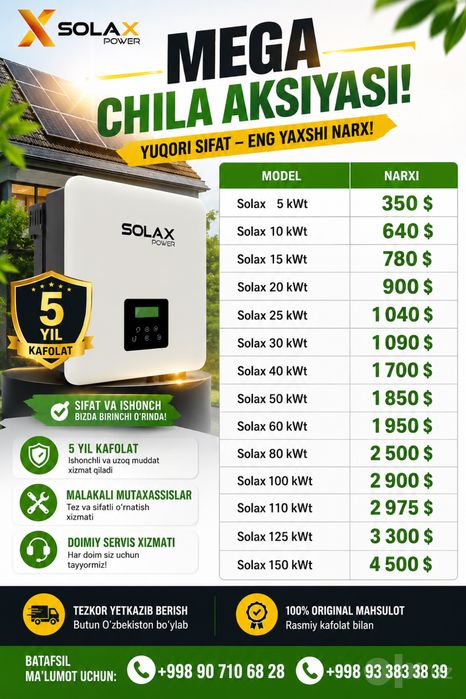 Solax Invertorlar