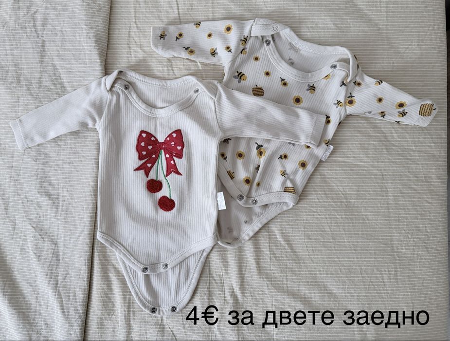 Бебешки дрешки , 0-3м