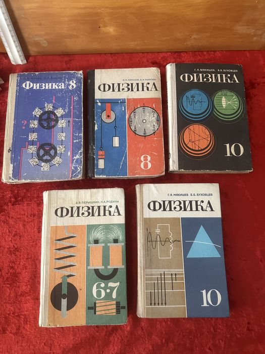 Керосиновые лампы