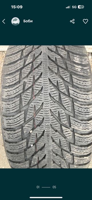 265/50/20 Nokian 3 бр