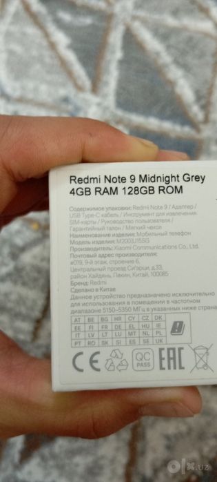 Redmi note 9 ekran alishtirish kere