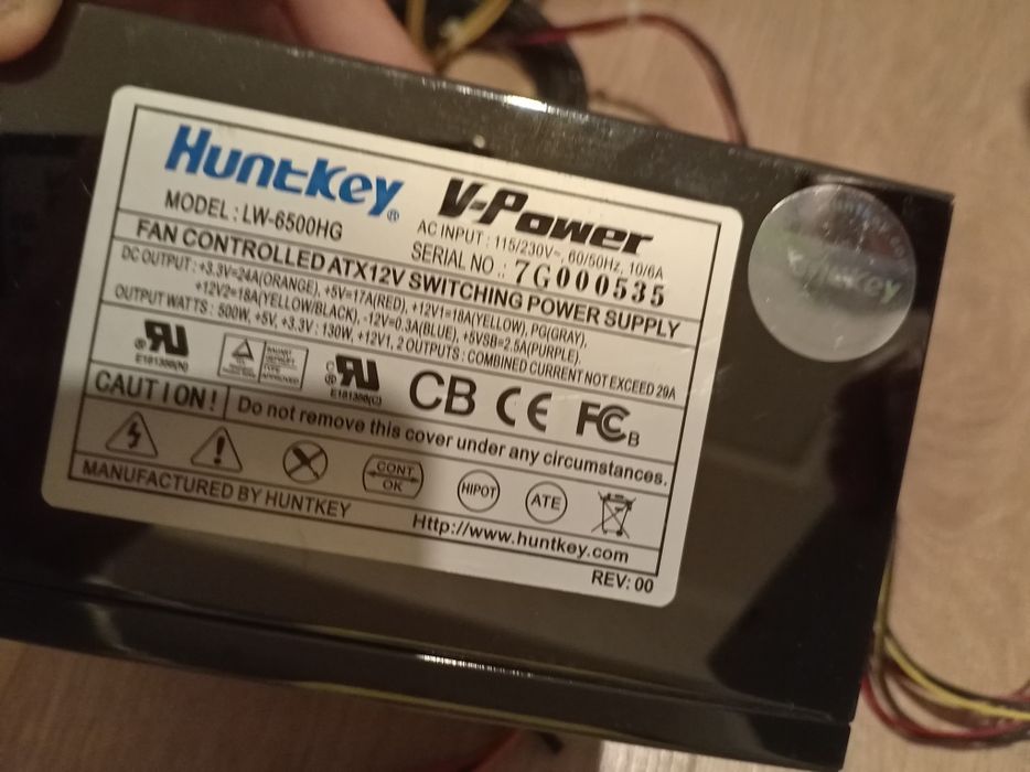 продам блок питания